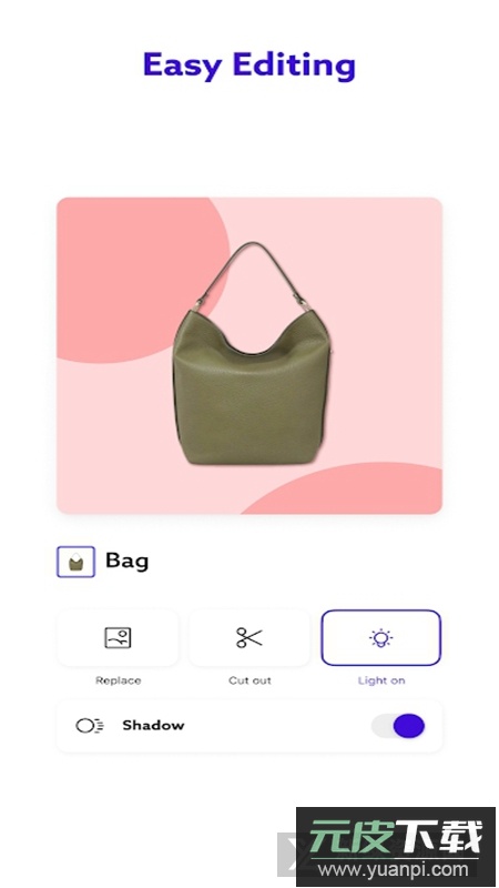 PhotoRoom谷歌版截图2