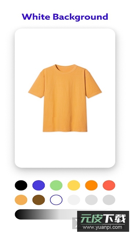 PhotoRoom谷歌版截图4