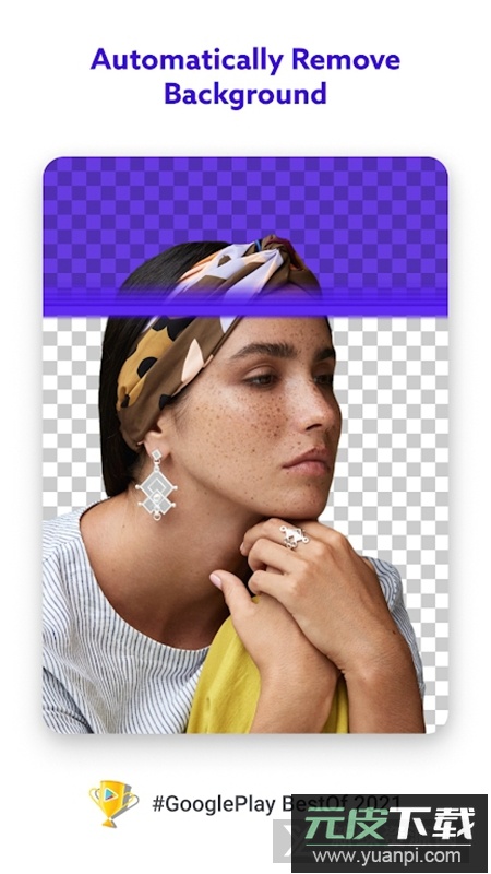 PhotoRoom谷歌版截图6