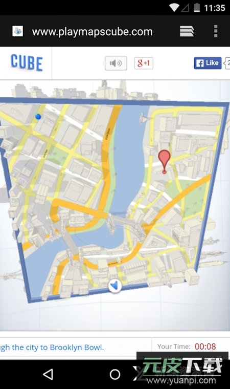 webview金丝雀版本安装包截图4