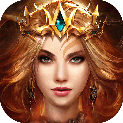 女王的纷争手游下载v2.9.47