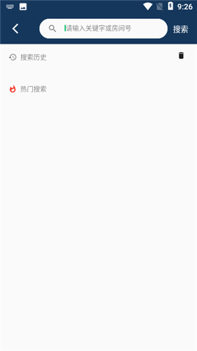 宝片视频app官方版截图1