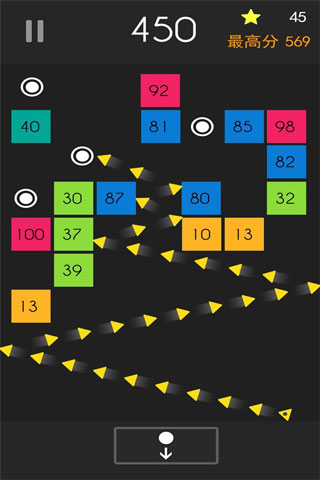 弹球达人游戏下载安卓版截图1