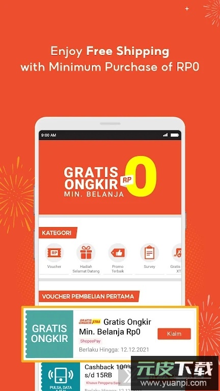 Shopee虾皮印尼app官方版截图4