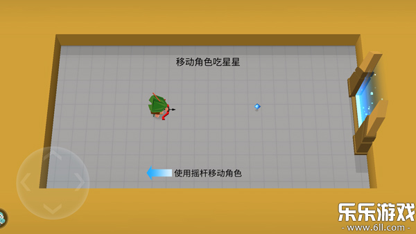 弓箭手大作战手机版下载截图1