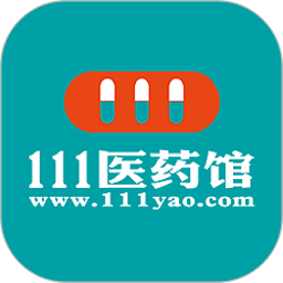 111医药馆官方版v4.5.3