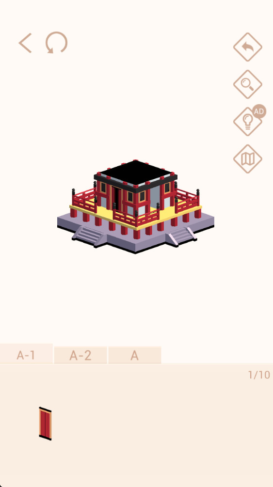 我爱拼模型官方正版下载截图1