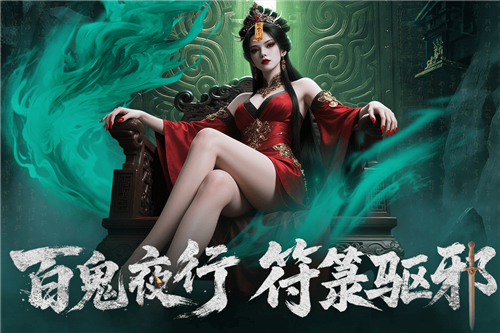 上行勇者手游截图5