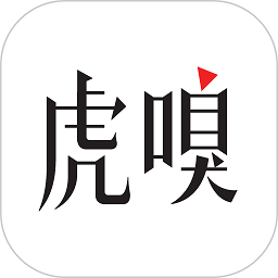 虎嗅软件v9.5.1