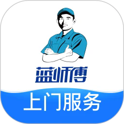 蓝师傅手机版v2.1.1