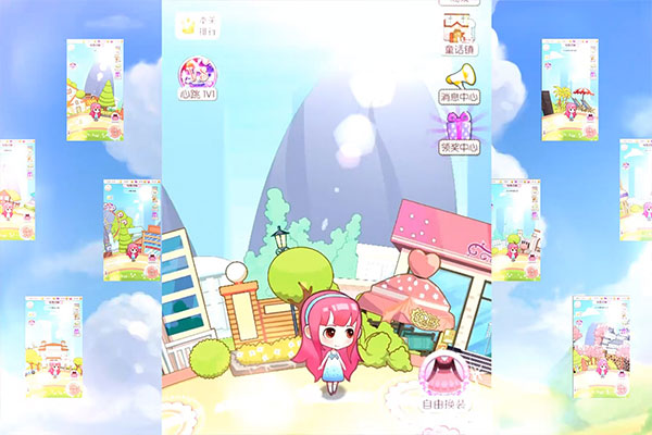 梦幻童话镇2腾讯版下载最新版本截图4