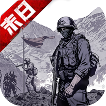 生化围城安卓版官方下载v0.1.491