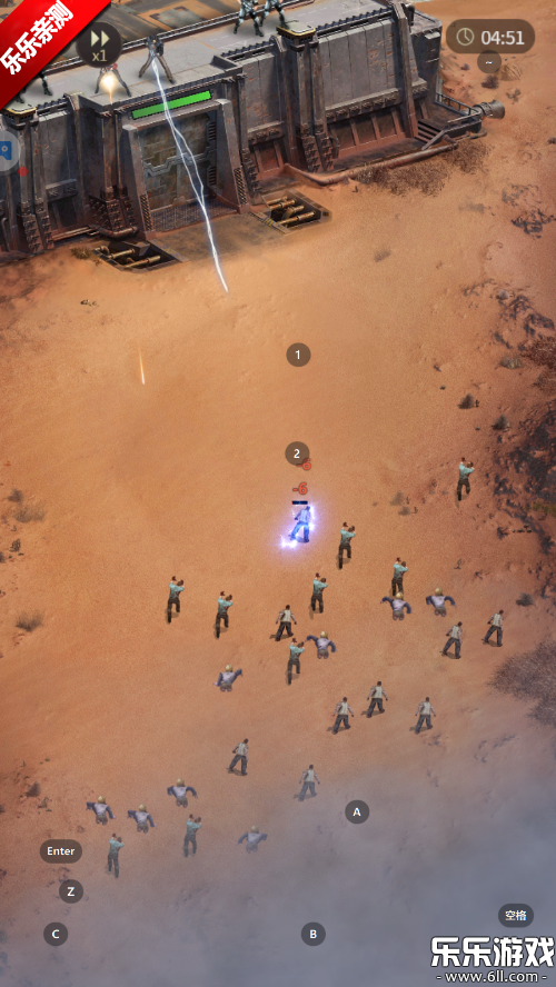 生化围城安卓版官方下载截图4