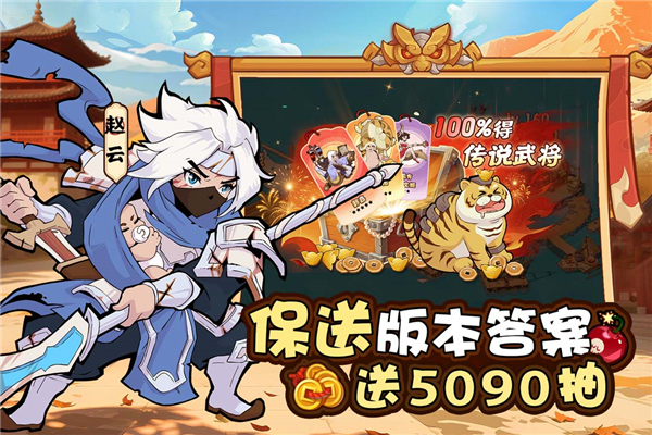 先生请出山官方版截图5