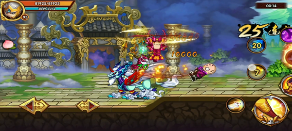 造梦西游外传手机版下载截图7