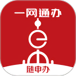上海随申办市民云最新版v8.1.8
