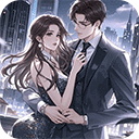 谁是首富游戏免费手机版v1.0.59