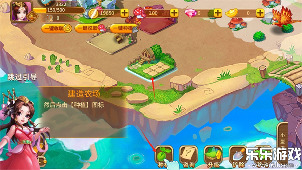 神宠大作战2手游官方下载安装截图5