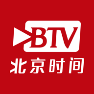 北京时间客户端(BTV手机电视app)v11.1.0