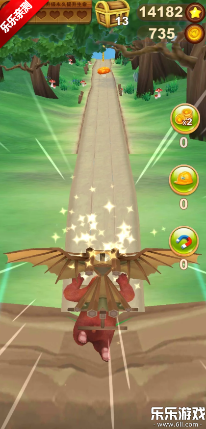 熊出没之熊大快跑最新版下载截图2