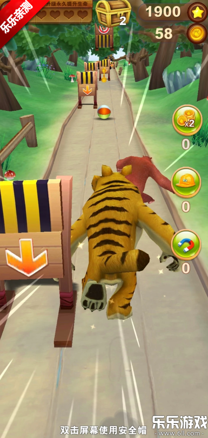 熊出没之熊大快跑最新版下载截图3