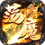 龙之觉醒传奇手游官方版v1.0