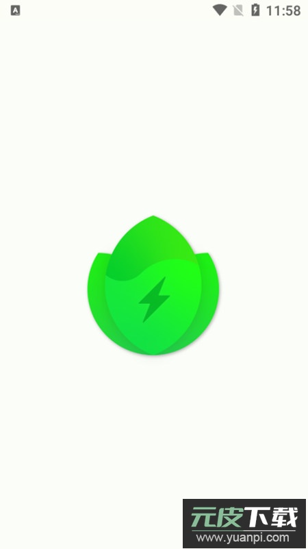 Battery Guru国际版谷歌版截图6