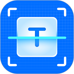 扫描专家软件v1.5.0