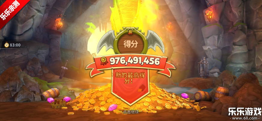 饥饿龙最新版本下载截图1