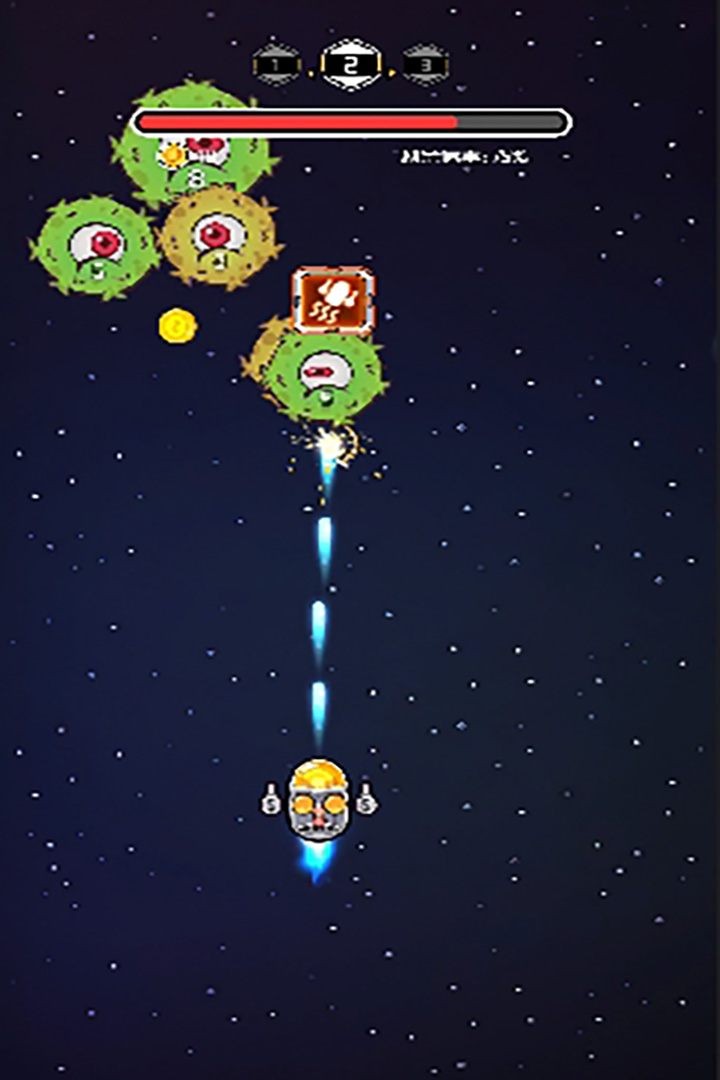 噬梦者来袭游戏截图2