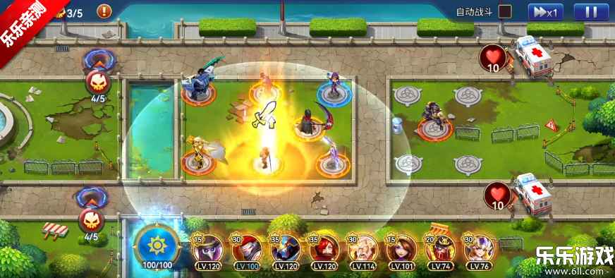 塔防纪元最新版本下载截图5