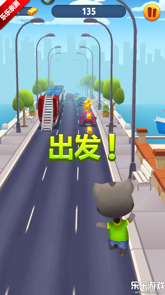 汤姆猫跑酷最新版本下载截图3
