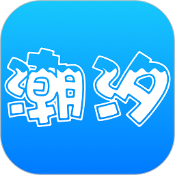 潮汐表软件v5.3.1