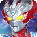 奥特曼王者传奇下载手机版v1.30