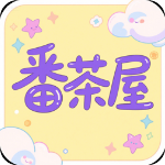 番茶屋动漫appv1.0.0.6
