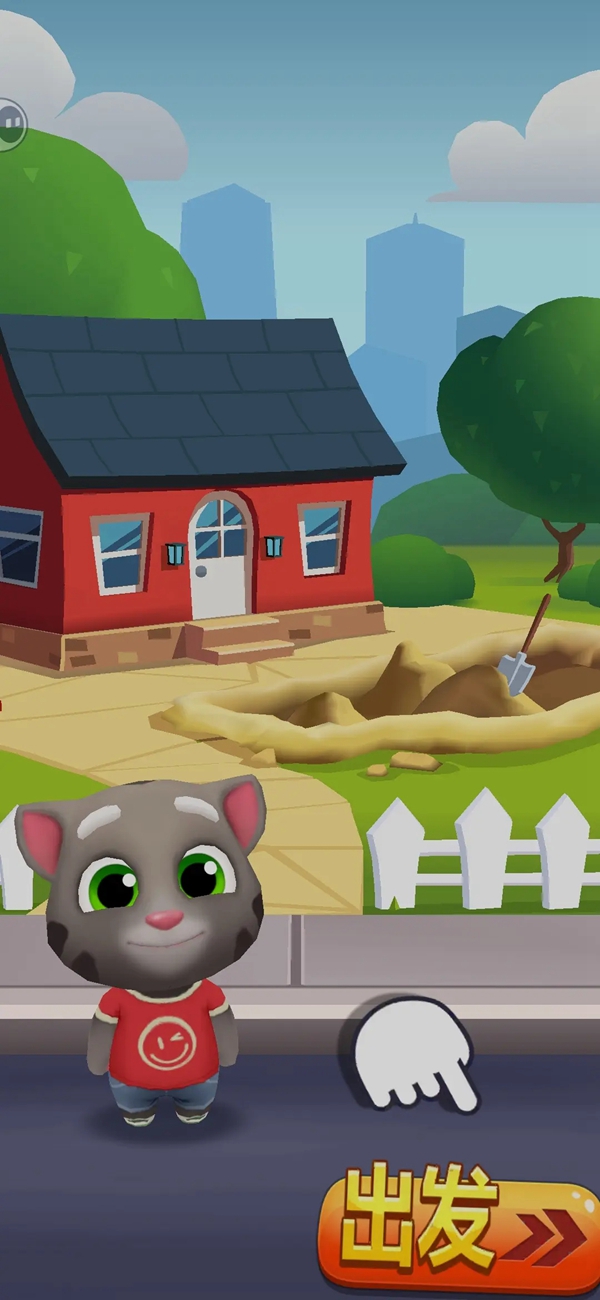 汤姆猫跑酷官方正版下载截图6