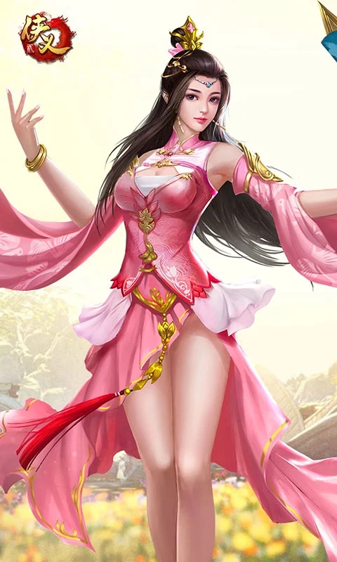 侠义2最新官方下载截图4