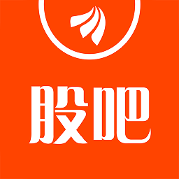 东方财富股吧手机版v10.33