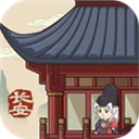 神都探奇游戏下载v1.6.0