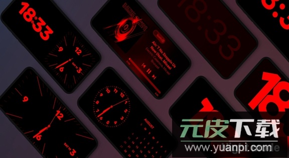 StandBy软件手机版截图1