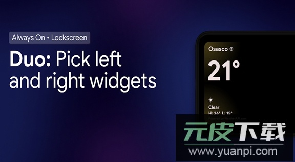 StandBy软件手机版截图4