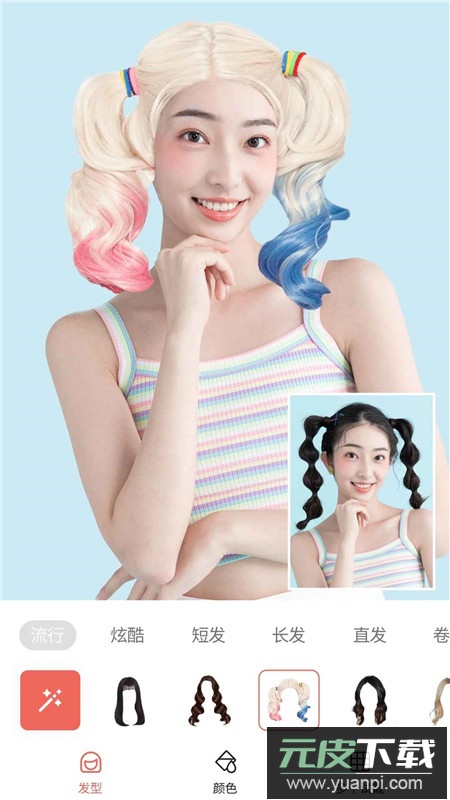 女生发型测试相机软件手机版截图3