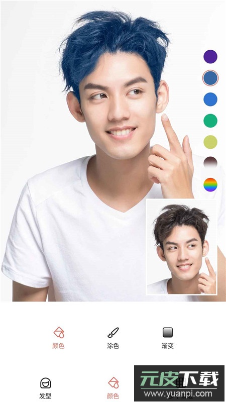 女生发型测试相机软件手机版截图5