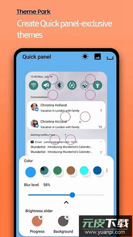 三星主题公园app手机版截图2