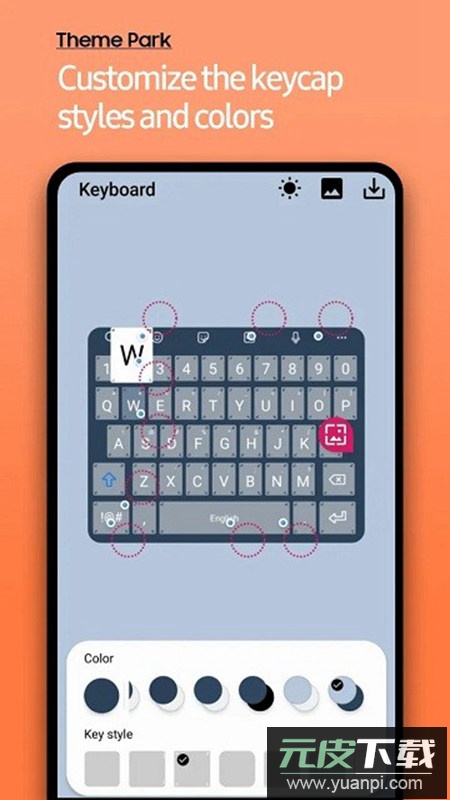 三星主题公园app手机版截图3
