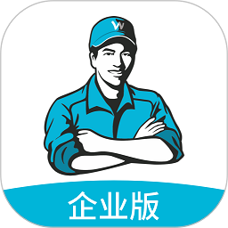 万师傅企业版平台v2.21.32