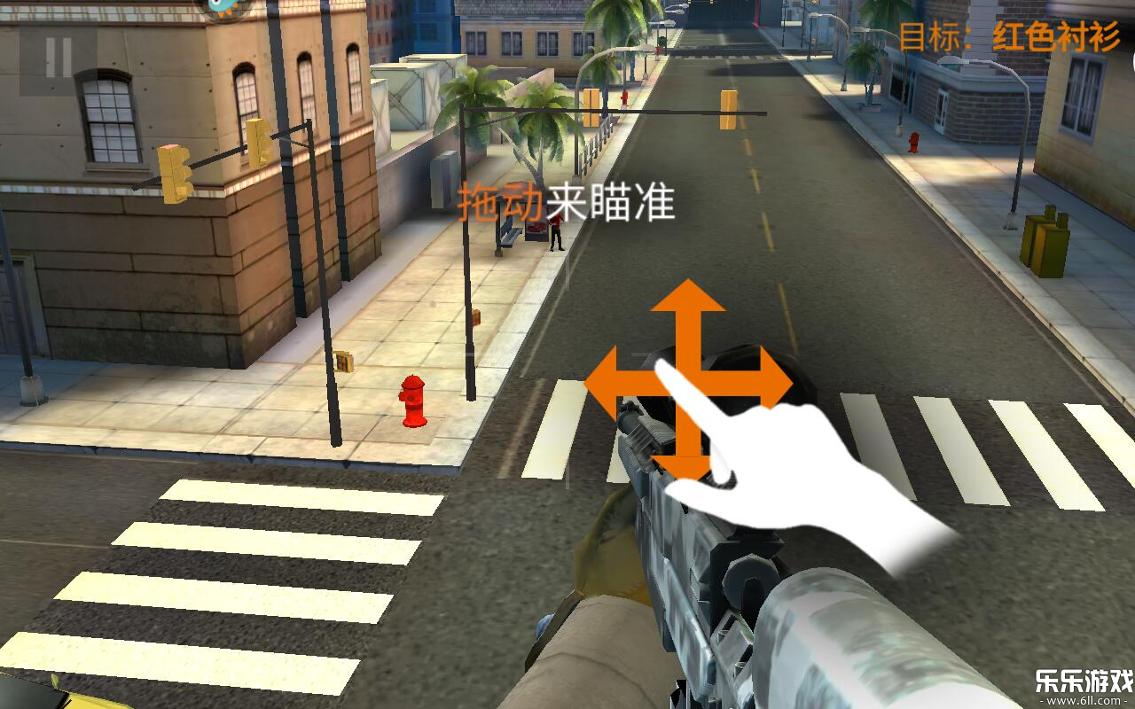 狙击行动代号猎鹰最新版本下载截图3