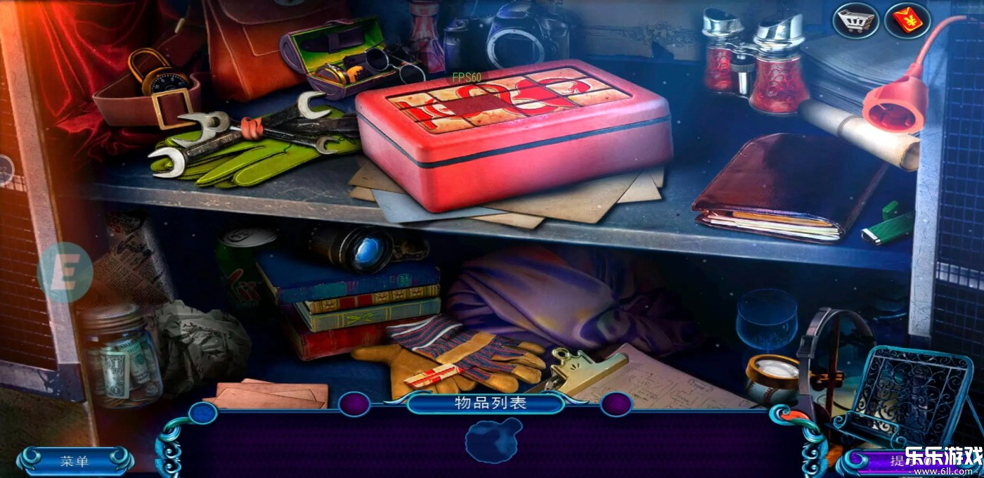 密室逃脱24末日危机最新版本下载截图1