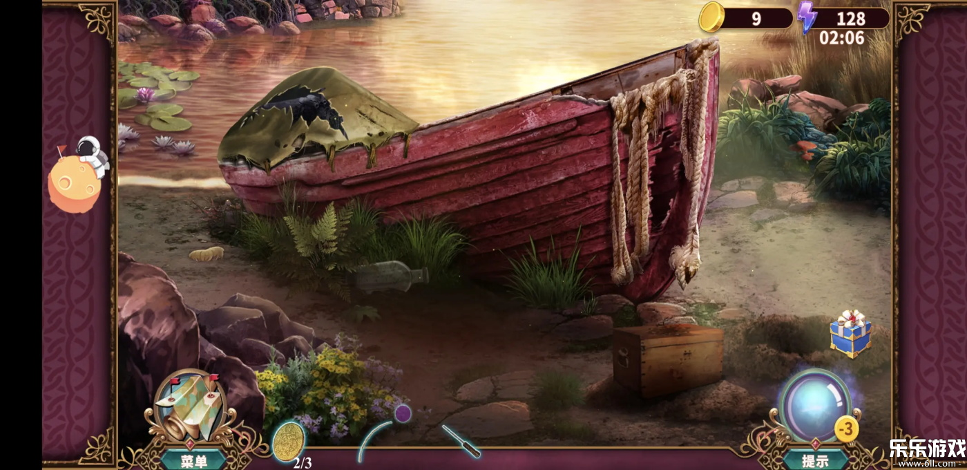 密室逃脱24末日危机最新版本下载截图2