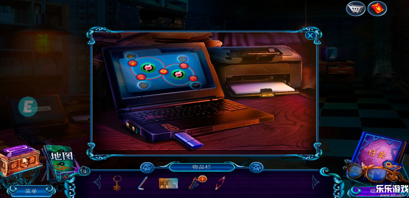 密室逃脱24末日危机最新版本下载截图3